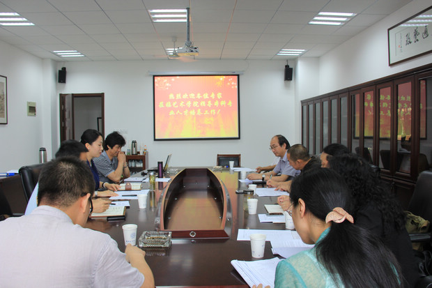 专家莅临私人影院